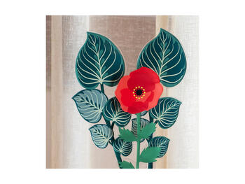 FOGLIA GRANDE MARANTA VERDE FUNNY   Alessandrelli Business Solutions